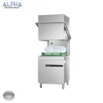 Hood Type Dishwasher | comenda dishwasher RC07 | COMENDA RC07 HOOD TYPE DISHWASHER