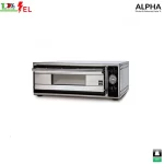 Pizza oven Electric 1 deck
