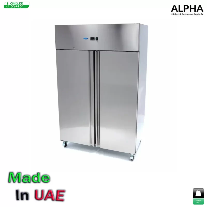 Double upright chiller 1