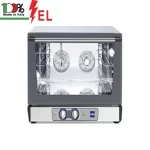 Electric Convection Oven 4