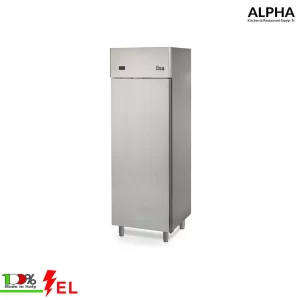Refrigerated Cabinet 700 Litres