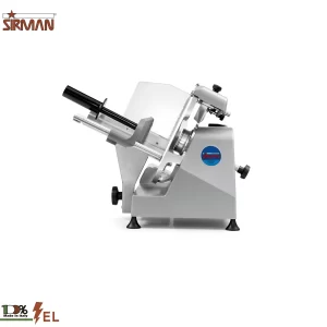 Meat Slicer 250 Sirman side