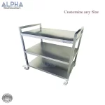 3 Tier Ss Serving Trolley | cleaning trolley | 3 Tier Stainless Steel Serving Trolley | GRACE KITCHEN Commercial Heavy Duty | Vague Stainless Steel Transparent Diamond | KUNGSFORS kitchen trolley, stainless steel