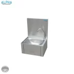 HAND WASH SINK KNEE, Hand wash sink , knee operated hand wash sink, Commercial Kitchen Knee Operated Stainless Steel Hand Wash Sink Includes Tap and Splashback 40x32x57cm , Best Hand wash in the market , Cheap hand wash , affordable hand wash sink