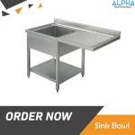 Sink Bowl For Dishwasher 120